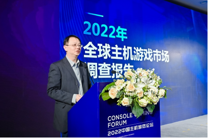 索尼互娱出席2022中国游戏产业年会，助力中国主机游戏走向世界 二次世界 第3张