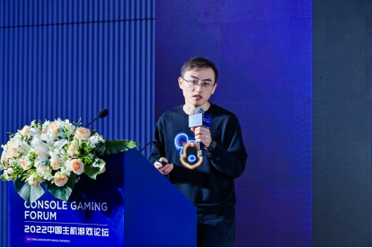 索尼互娱出席2022中国游戏产业年会，助力中国主机游戏走向世界 二次世界 第5张