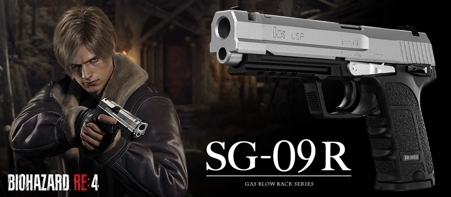 《生化危机4》里昂用SG-09 R空气枪公开 一比一完全还原