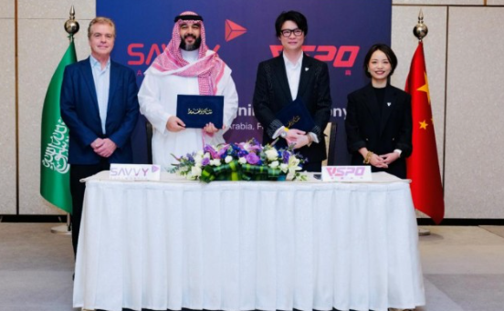 沙特财基首次进军中国游戏市场 投资腾讯支持的VSPO