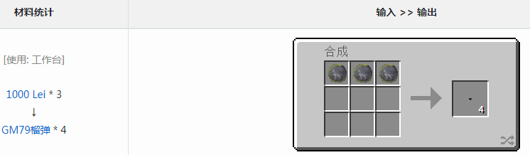 ҵ硷Σ8GM79ô