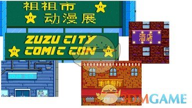 《星露谷物语》SVE内容扩展图片汉化MOD下载