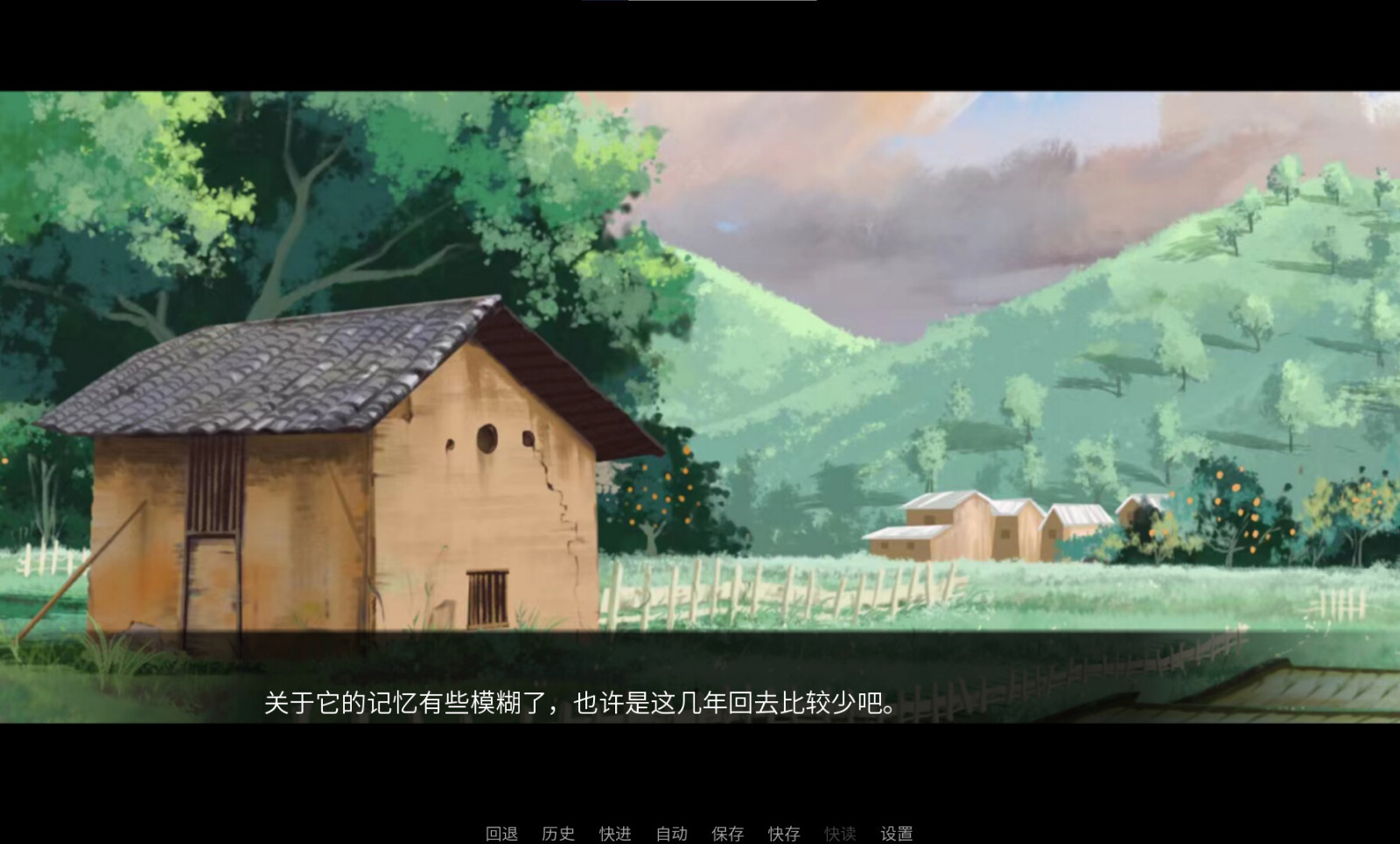 国产新写实主义视觉小说《龙栖》3月21日发售 取材于中国龙母民俗文化 二次世界 第6张