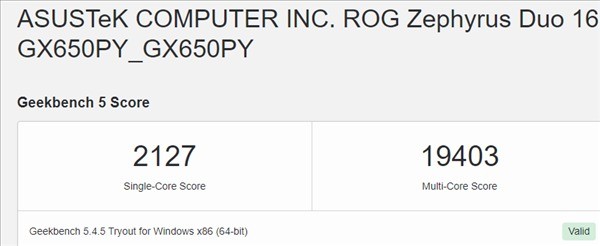 AMD R9 7945HX大放异彩 16核心打平Intel 24核心