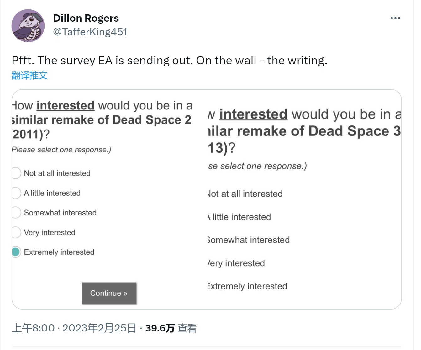 EA发《死亡空间2、3》调查 是否对重制感兴趣 二次世界 第3张