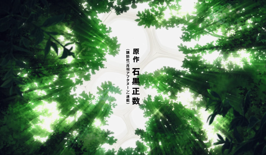 《天国大魔境》动画新PV公开 定档4月1日开播-C3动漫网