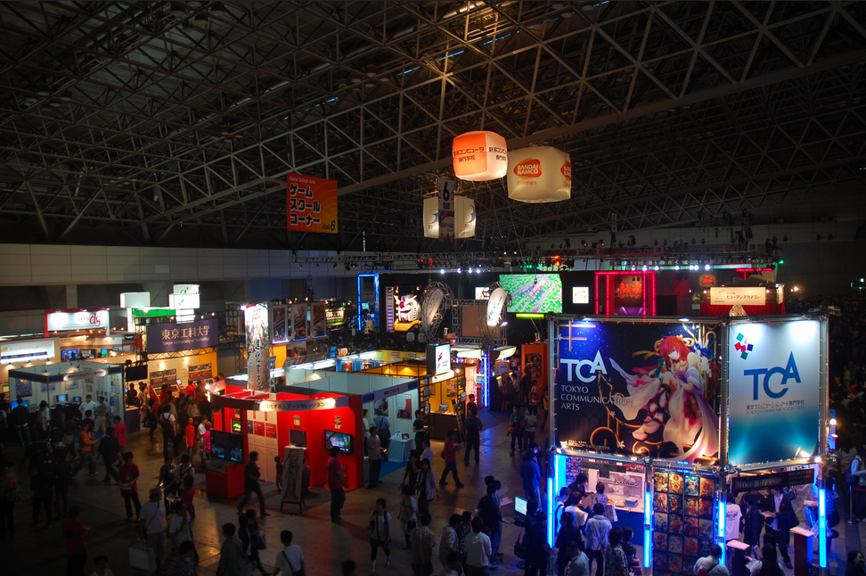 东京电玩展TGS 2023纲要公布 9月21日举行 二次世界 第5张