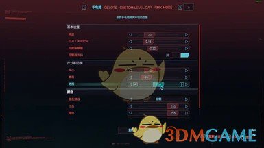 《赛博朋克2077》简易手电筒汉化MOD下载