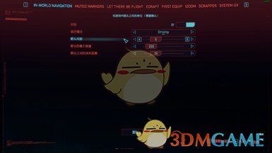 《赛博朋克2077》全息导航汉化MOD