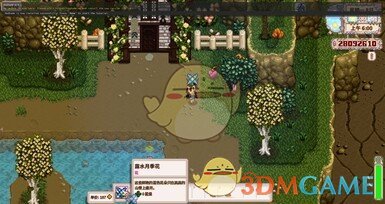 《星露谷物语》更多觅食汉化MOD