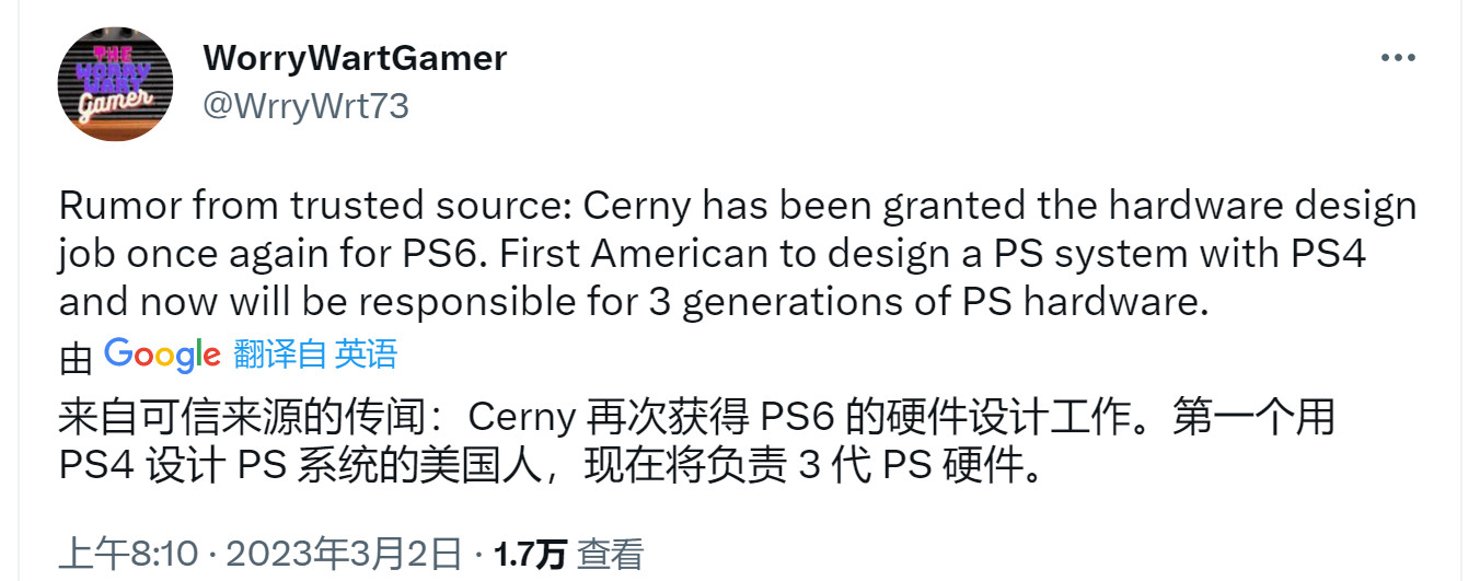 传闻：索尼已在设计PS6 Mark Cerny继续主导