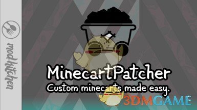 《星露谷物语》Minecart修补程序MOD