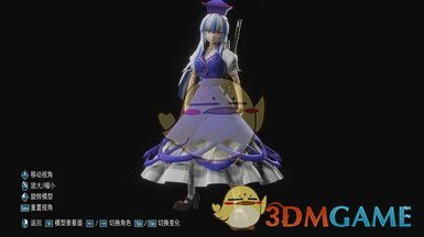 《鬼泣5》上白泽慧音替换尼禄MOD