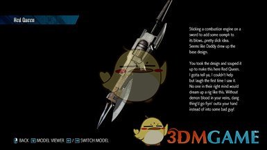 《鬼泣5》铬钢镰枪武器外观MOD