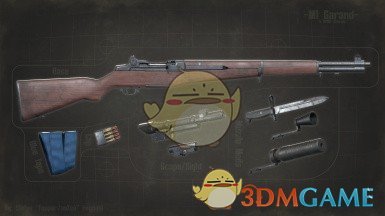 《辐射4》M1加兰德汉化MOD