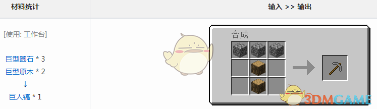 ҵĺɫɭ־˸ô