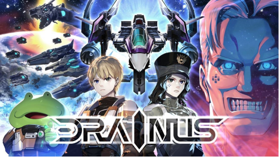 《DRAINUS-逆流银翼-》任天堂Switch日区盒装版特典详情公开！ 二次世界 第2张
