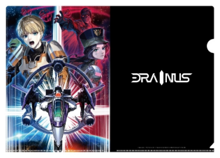 《DRAINUS-逆流银翼-》任天堂Switch日区盒装版特典详情公开！ 二次世界 第6张