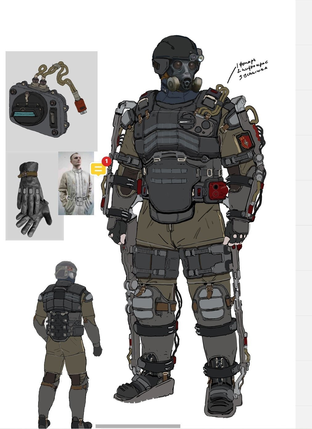 《潜行者2》泄露：角色服装设计、游戏截图等