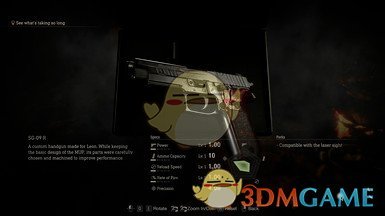 《生化危机4：重制版》Demo西格绍尓P226 EliteMOD