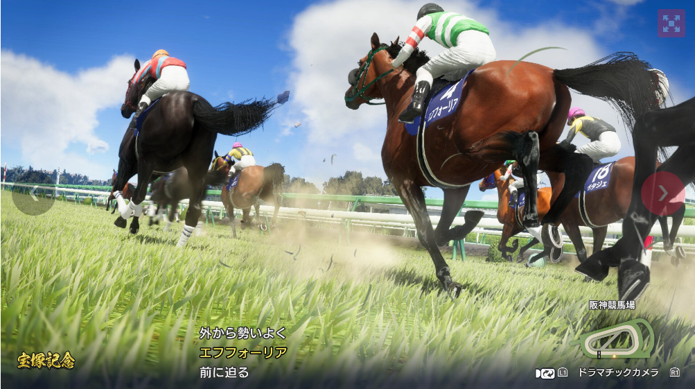 《赛马大亨10》试玩demo将于3月16日在日本推出