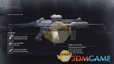 《生化危机3：重制版》Scorpion Evo 3 A1武器外观MOD