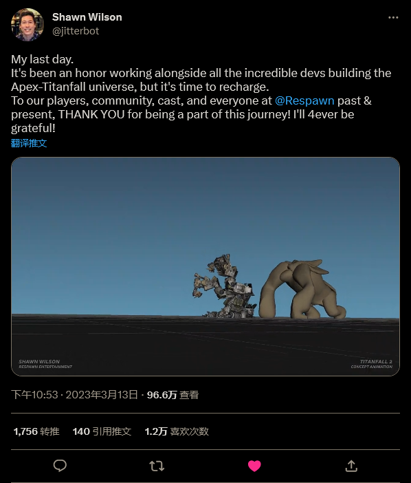 《泰坦陨落》角色动画师离职 分享大量开发画面