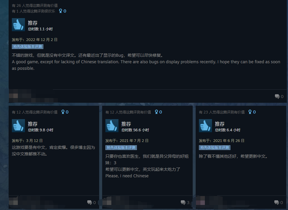 特别好评像素种田游戏《太阳港》1.0登陆Steam 二次世界 第3张