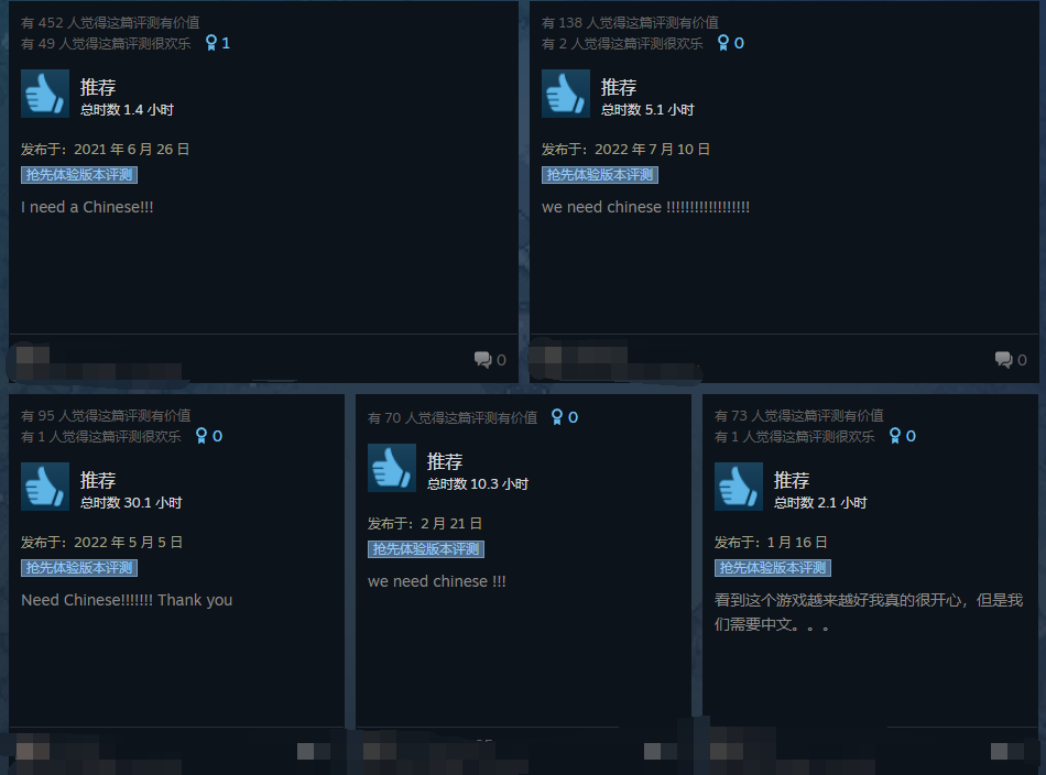 特别好评像素种田游戏《太阳港》1.0登陆Steam 二次世界 第4张