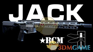 《严阵以待》JACK战术卡宾枪替换BRN180MOD