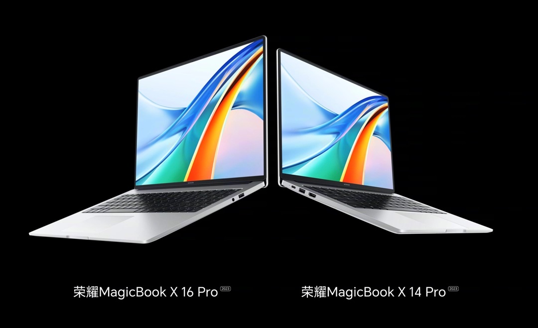 荣耀MagicBook X 14/16 Pro笔电0点开卖 4299元起