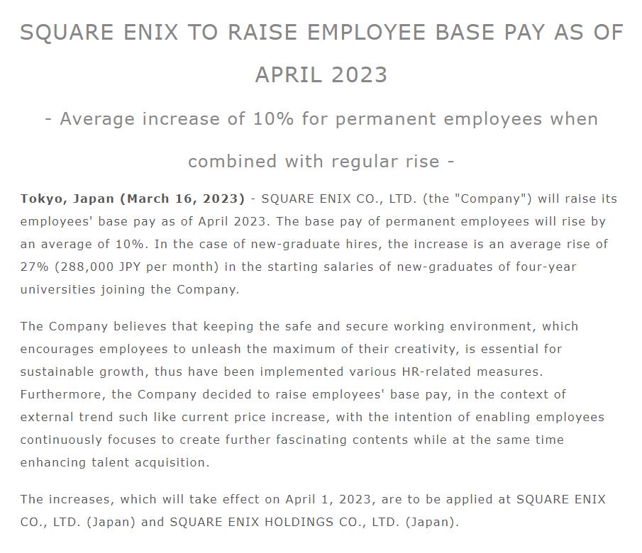 Square Enix宣布4月为员工涨薪 平均上调10%