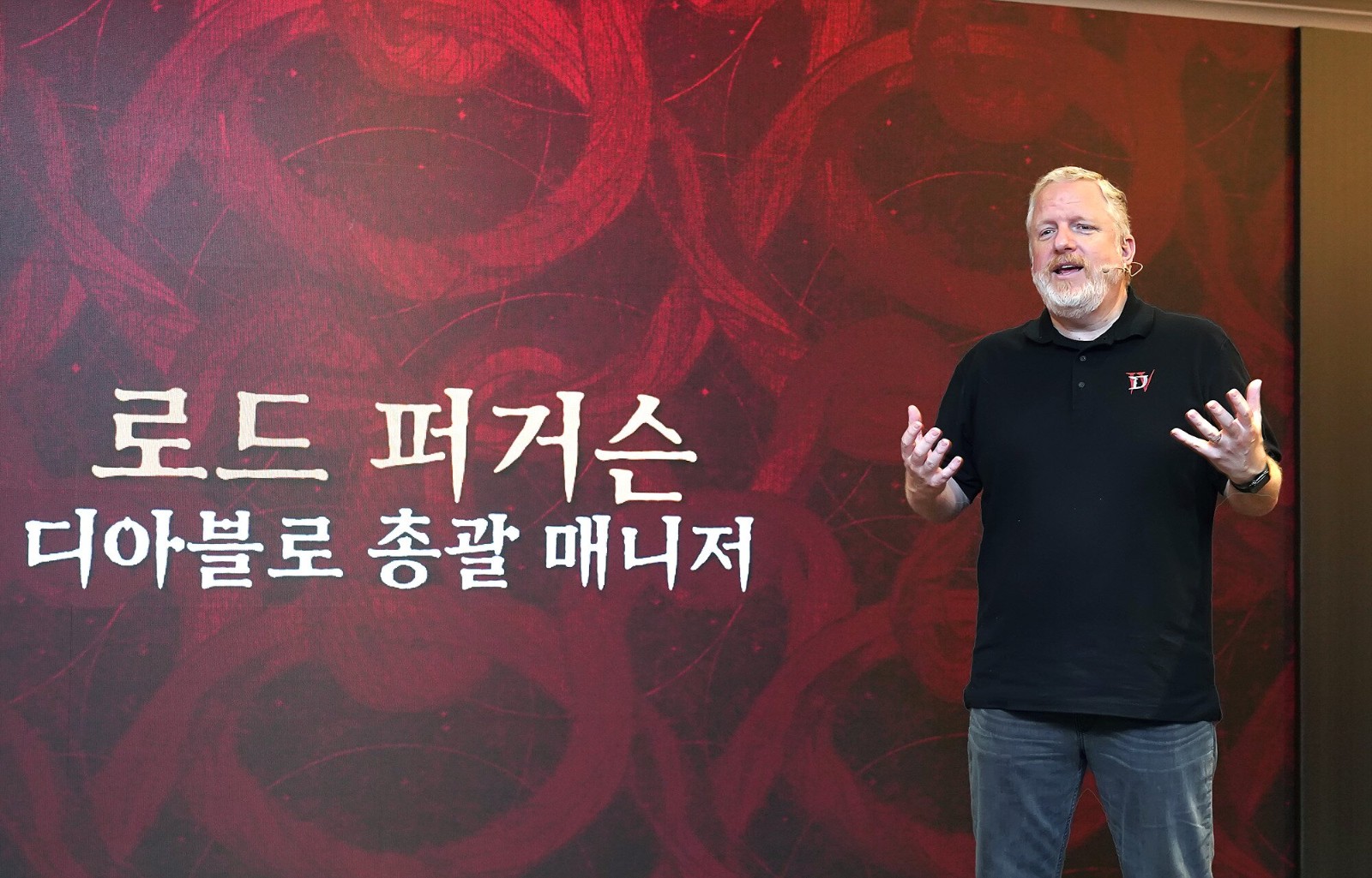 暴雪：《暗黑》系列能成功多亏了韩国玩家热情和爱戴