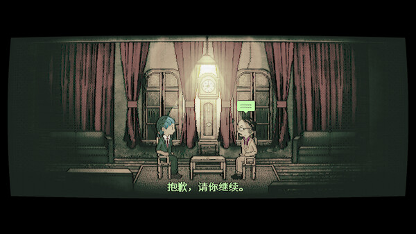 2D心理恐怖冒险游戏《梦中影》中文试玩版上线 二次世界 第8张