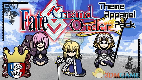 《边缘世界》Fate Grand Ordev1.4MOD