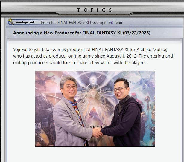 《最终幻想11》开发团队缩减 未来更新将受影响 二次世界 第2张