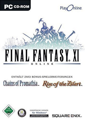 《最终幻想11》开发团队缩减 未来更新将受影响 二次世界 第3张