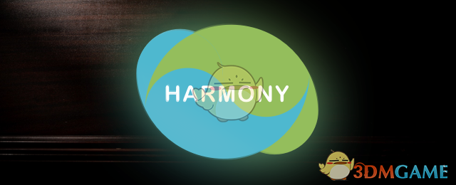 《边缘世界》前置Harmonyv1.4MOD