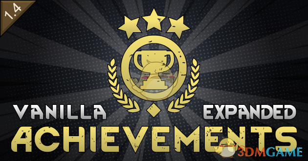 《边缘世界》更好的Vanilla Achievements Expandedv1.4MOD