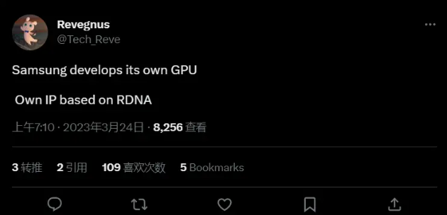 消息称三星正自研移动GPU IP基于AMD RDNA架构