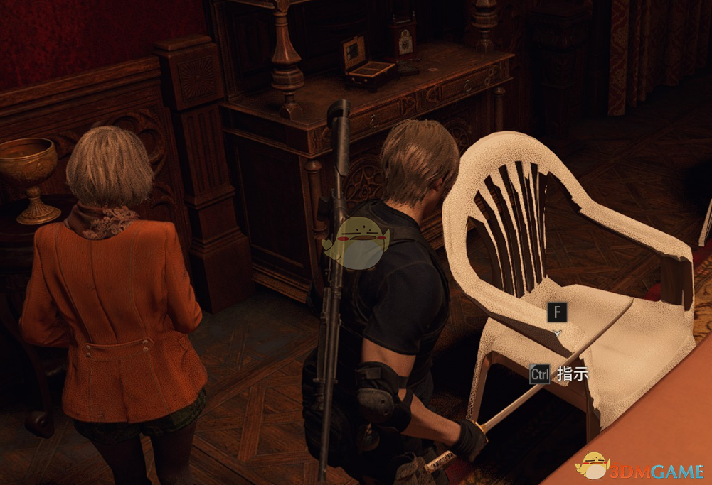 《生化危机4：重制版》维吉尔的椅子替换王座MOD