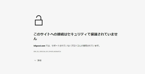 中国首例取缔日本向动画盗版站 日本用户占95%比例