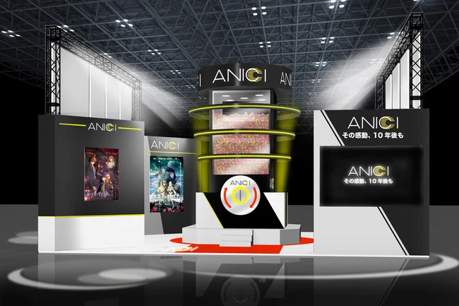网易游戏成立新动画品牌Anici 正在制作多部作品 二次世界 第3张