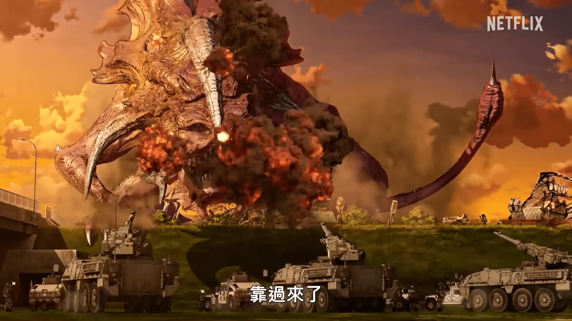 网飞动画《大怪兽卡美拉 重生》正式预告公开