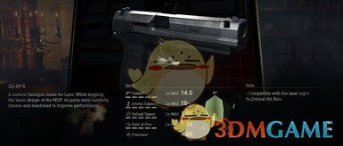 《生化危机4：重制版》SG-09R强化v2.0终极版MOD