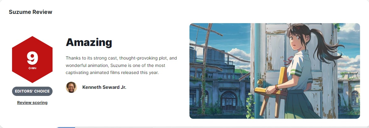 《铃芽之旅》IGN9分 今年最引人入胜的人入动画电影之一