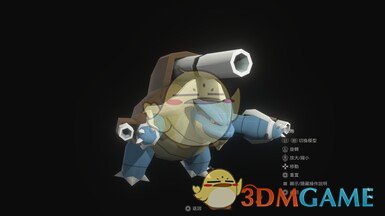 《生化危机4：重制版》Mega水箭龟武器外观MOD