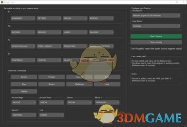 《霍格沃茨之遗》言出法随MOD