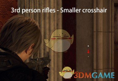 《生化危机4：重制版》第三人称步枪的较小准心MOD
