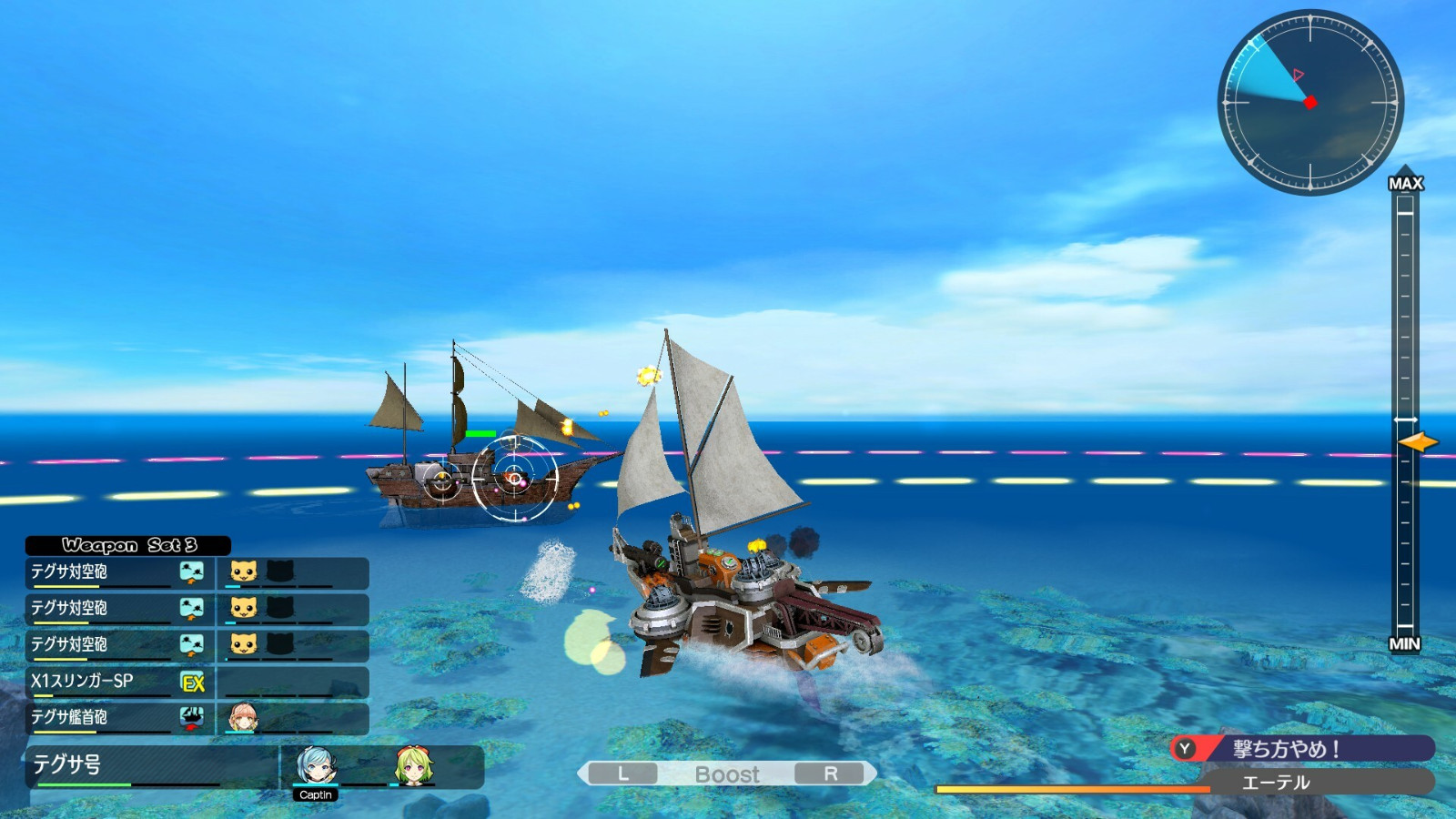航海塔防游戏《BUCCANYAR》Steam页面上线 4月20日发售 二次世界 第4张